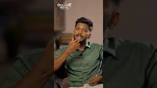 സൈക്കോപതി !!! വിശദീകരിക്കുന്നു Dr.Jishnu Janardhanan , Psychiatrist വീഡിയോ പൂർണരൂപം കാണാം