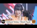 Masumi Fuyubi / Dokikyun! Fantasy [Fancam] War of Sun and Moon :: 28 JUL 2024