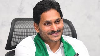 రుణమాఫీ పేరుతో రైతులకు కుచ్చుటోపీ@ రైతు భరోసా నిధుల విడదులలో సీఎం జగన్ వ్యాఖ్యలు