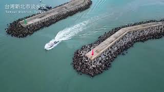 Taiwan | Tamsui District | 4K | Cinematic Aerial| 台湾新北市淡水区 ドローン映像