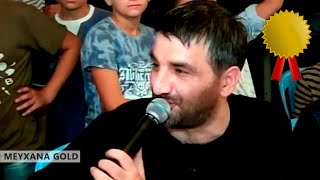 HÖRMƏT VAR (Resad, Vuqar, Orxan, Rufet, Valeh ve b.) Meyxana 2016