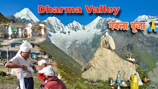 Dharma valley ❤️|| Dugtu Gaon || गबला पूजा 🙏❤️❤️