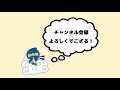 【かきかた書道】3年11月 課題「平和」👩