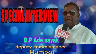 || B P Ade || mumbai deputy commissioner great speech on banjara at KGSFT || Gor Boli Tv ||