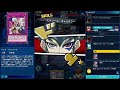 【0ジェム研究所】0ジェム融合青眼デッキでレジェンド帯目指す生配信！①【yu gi oh duel links】