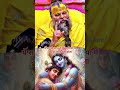 सच्चा प्रेम और भरोसा सिर्फ भगवान पे रखो ... shortvideo krishnaconsciousness premanandjimaharaj