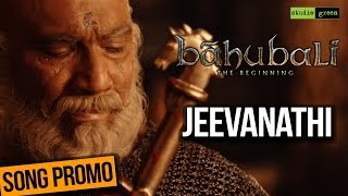Baahubali பாகுபலி‬ - Jeevanathi - Song Promo (Tamil) - SS Rajamouli - M. M. Keeravani
