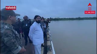 CM Eknath Shinde at Gadchiroli : गडचिरोलीतील पूर परिस्थितीचा मुख्यमंत्र्यांकडून आढावा