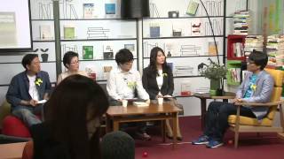 [북포럼 344회] '아름다운 나눔수업' 전성실 저자만남 140514