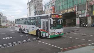 新竹客運-5656路線公車（苗栗-大湖）~苗栗火車站前發車