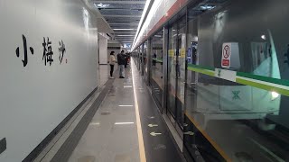 [首日]深圳地鐵8號線二期小梅沙-鹽田路段 Shenzhen Metro Line 8 Phase 2 Xiaomeisha - Yantian Road | Rocky's Studio