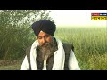 farmers rail roko किसान नेता sarwan singh pandher का बड़ा ऐलान लोगों से की ये अपील farmers