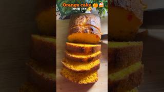 একদম soft spongy 🤩🍊 perfect orange cake recipe 🤤#shorts #orangecake #cake #food #cooking