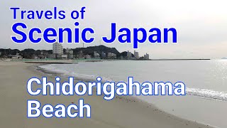 No. 112  Chidorigahama Beach in Aichi Prefecture / Travels of Scenic Japan / Tabiator