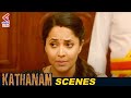 Anasuya SUPERB Scene | Kathanam Kannada Dubbed Movie | Anasuya | Vennela Kishore | Kannada Filmnagar