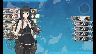 【艦これ2018冬イベ】E-7甲 ルート出現ギミックHマスS勝利(暁の水平線に勝利を――)【KanColle】