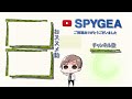 【タルコフ雑談】ピザを食べながらタルコフ ゲーマーあるあるだよね？【spygea スパイギア】