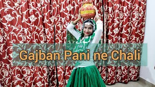 GAJBAN PANI NE CHALI | New Haryanvi Song 2019 | Sapna choudhary | Dance Video | Monika Sain |