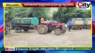 సినారే కళామందిరంలో చెత్త ట్రాక్టర్లు నిలపడం పట్ల ఆగ్రహం వ్యక్తం చేస్తున్న కళాకారులు | city news