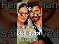 Feroz Khan top 3 Blockbuster Dramas||  #ferozkhan #pakistanidrama #shorts