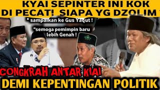 Gus Muwafiq Terbaru 2024 ,CONGKRAH‼️ GORO-GORO KEPENTINGAN POLITIK