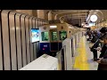 阪神電車 5001形 5025f ジェットカー 青胴車 大阪梅田発高速神戸行き 各駅停車 阪神神戸三宮駅 発車シーン 綺麗な直流モーター音♪ 貴重な1編成 神戸高速鉄道 阪神神戸高速線 山陽電車