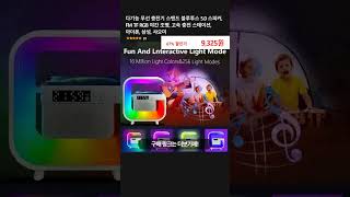 다기능 무선 충전기 스탠드 블루투스 5.0 스피커, FM TF RGB 야간 조명, 고속 충전 스테이션, 아이폰, 삼성, 샤오미