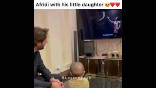 Shahid Afridi With His Little Daughter |Atif Aslam |100 Names Of Allah
