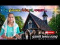 💞ઈસુ દુનિયામાંય યેનોરા માં બાયાહાય.. jesus song 2024 new jesussong jesus