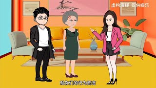 未婚夫空手套白狼，居然还想如期举行婚礼