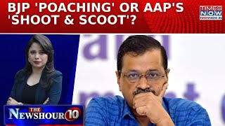 Poaching Faceoff in Delhi Before Results: AAP Accuses BJP; BJP Demands Proof | Newshour Agenda