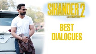 Sikander 2 Movie(Dialogue) Guri | Kartar Cheema | Releasing 2nd August | Punjabi Movie | Geet MP3