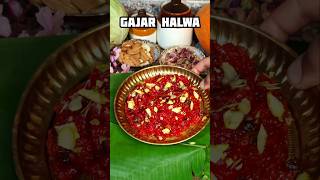 Instant Gajar Halwa Recipe in Cooker | How to Make Gajar ka Halwa #shorts #viral #dessert #trending