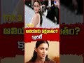 ఆలియాకు పక్షవాతం .. క్లారిటీ alia bhatt reacts on paralysis attack news tv9