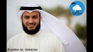 11hours Long Al Ruqyah Al Shariah Mishary Rashid Al Afasy الرقية الشرعية
