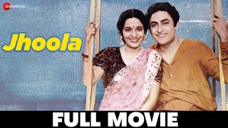 झूला Jhoola (1941) - Full Movie | Ashok Kumar, Leela Chitnis | Bombay Talkies
