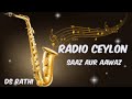 RADIO CEYLON 28 01 2024 SUNDAY 03 SAAZ AUR AWAZ