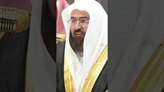 SHEIKH ABDUL RAHMAN AL-SUDAIS •SURAH AT TIN• #allahuakbar #sudais #islamic #muslim #quran #jummah