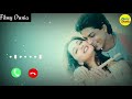 shahrukh khan song music ringtone download link👇 shahrukh and madhuri music ringtone filmy dunia