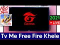Android Tv Me Free Fire Kaise Khele | How To Play Free Fire In Tv