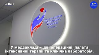 У Києві відновила роботу Маріупольська обласна лікарня інтенсивного лікування