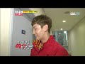 런닝맨 동방신기 247회 15