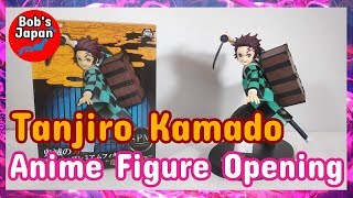 Tanjiro Kamado Anime Figure Opening - Kimetsu no Yaiba