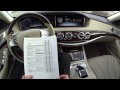 Что за дискотека внутри s Класса w222 Тест драйв Мерседес s class 2015 обзор интерьера.