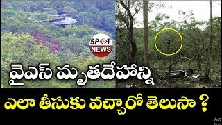 Image result for ysr death pics