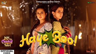 Haye Booh (OFFICIAL VIDEO) Deepak Dhillon | Jyotica Tangri | Gippy Grewal | Sargun | New Songs 2024