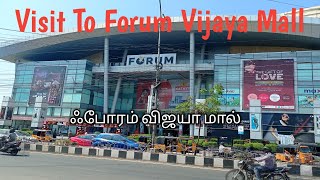 Forum Vijaya Mall Chennai | போரம் விஜயா மால் சென்னை