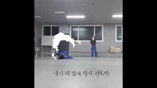 유도 한달차, 찐친과 유도하면 생기는 일 ㅋㅋㅋ