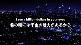 【和訳】Galantis - Runaway (U \u0026 I)【日本語字幕】