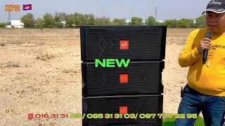 ធុងបាស់BOOME-GERMANY.NEW ទំនើប 2023 POWER =3300W.MODEL :KING SOUND B99 ស្តេចសំឡេង ពីរោះ លក់ជូន=780$